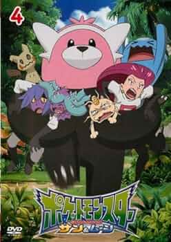 【中古】 ポケットモンスター サン＆ムーン(23巻セット) [レンタル落ち] [DVD] Amazon.co.jp: ポケットモンスター サン&ムーン 16 [レンタル